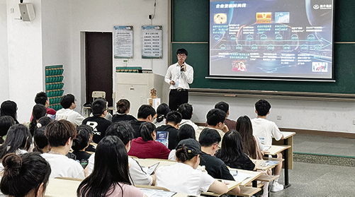 招攬新生力量 公司秋季校招啟動(dòng)